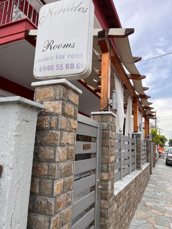 Apartamento Niriides Nea Kallikrateia